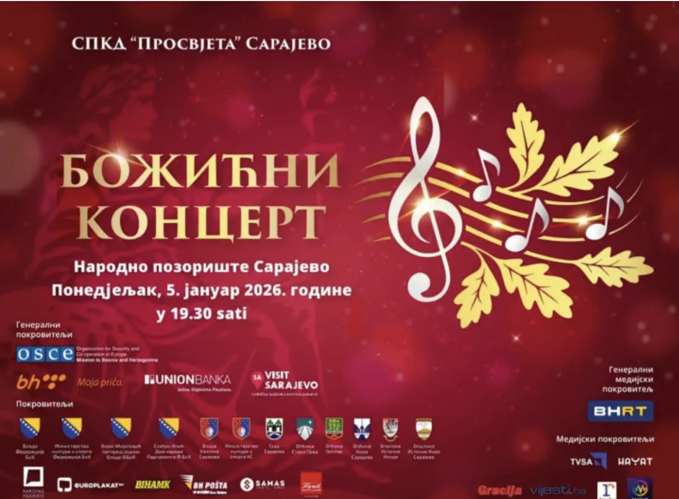 bilbord odgovor RTRS-u Sarajevo