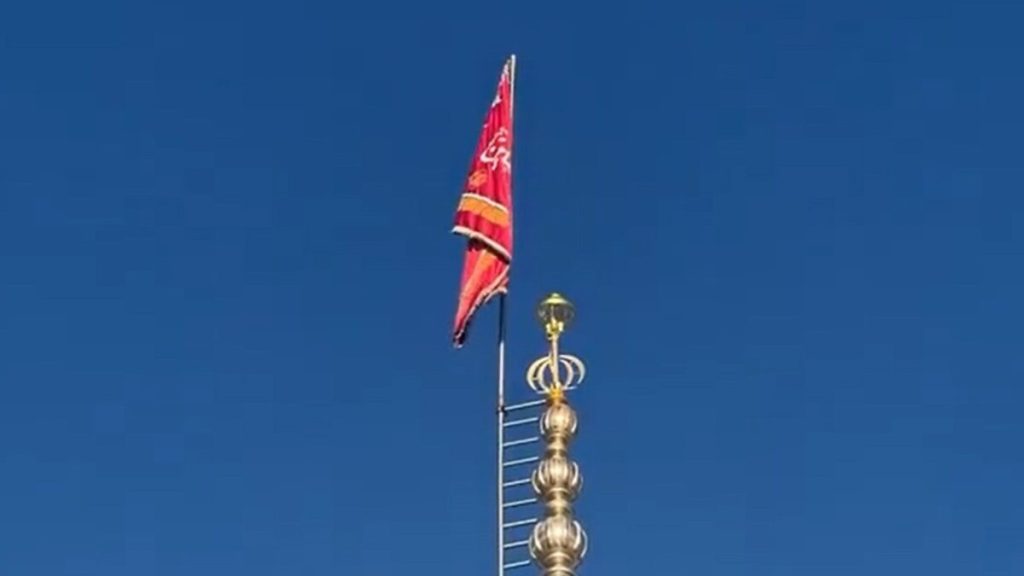 Iran podigao crvenu zastavu na džamiji