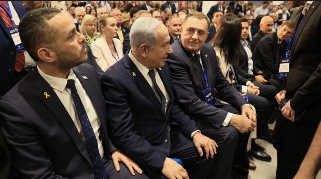 Dodik poručio da Srpska pruža podršku Netanjahuu u akciji na Iran
