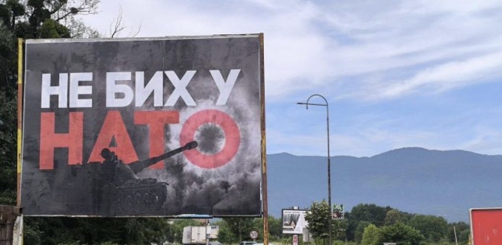 Na više lokacija u Istočnom Sarajevu postavljeni plakati “Ne BiH u NATO”