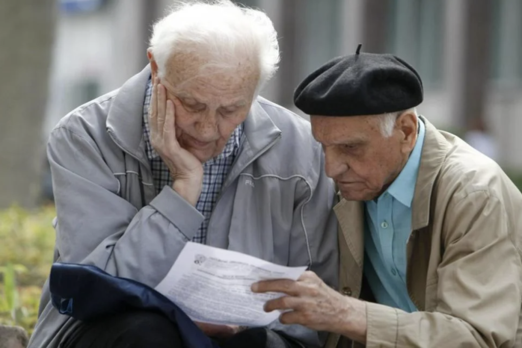 Upućen poziv za 500.000 penzionera! Dostavite 1 papir da se penzije ne bi obustavile Upućen poziv za 500.000 penzionera! Dostavite 1 papir da se penzije ne bi obustavile