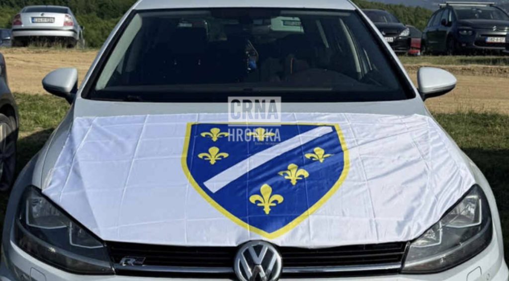Garda Panteri tvrde da mladići namjerno provociraju sa ljiljanima