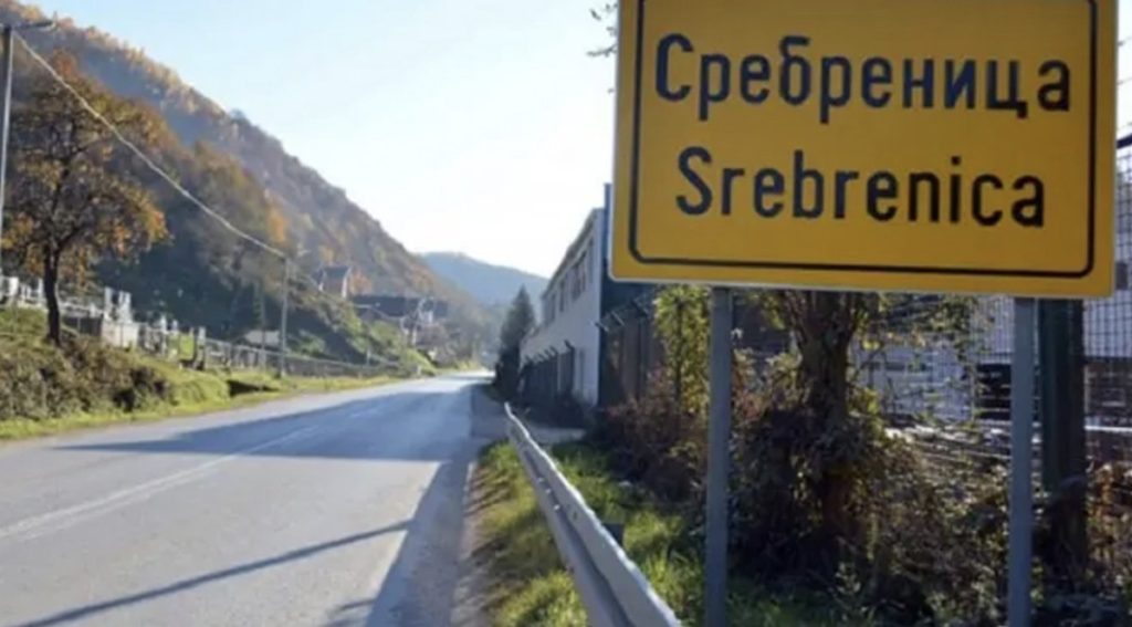 MUP RS nije odobrio okupljanje Majki Srebrenice protiv veličanja Mladića