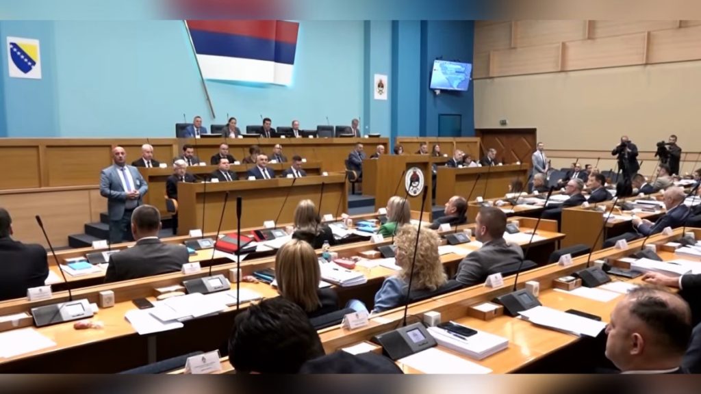 Republika Srpska ili entitet RS? Objava Muhameda Buzaljka pokrenula burnu raspravu